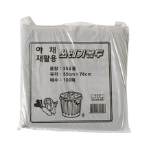 100p 쓰레기봉투(검정) (35L)