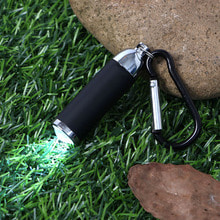 베베선물샵 초경량 LED후레쉬 / 캠핑용 미니손전등